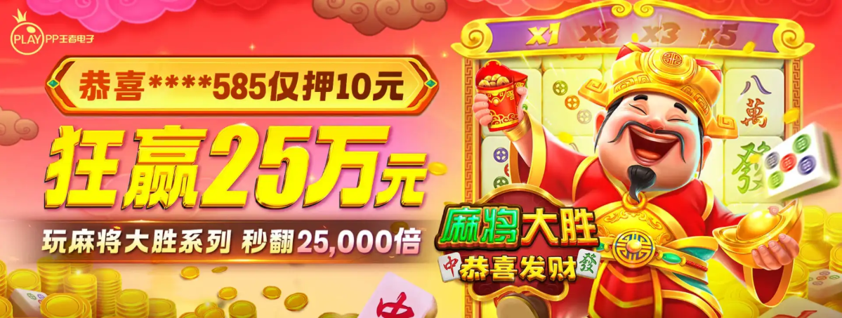 凯发体育安卓版 - banner